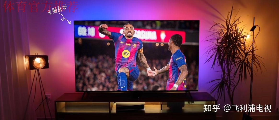 西甲-拉菲尼亚梅开二度 巴萨主场2-0完胜奥萨苏纳 西甲-拉菲尼亚梅开二度 巴萨主场2-0完胜奥萨苏纳