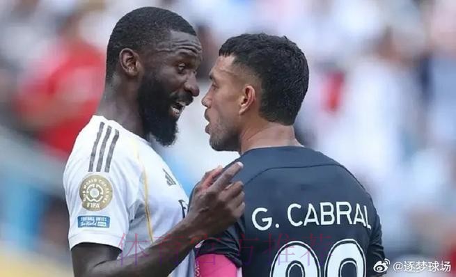 马卡：吕迪格遭帕丘卡球员种族歧视 已向裁判投诉