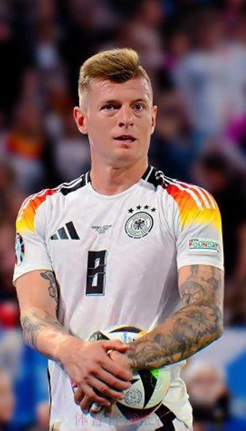 克罗斯:我想帮助德国队 但我绝对不是什么救世主